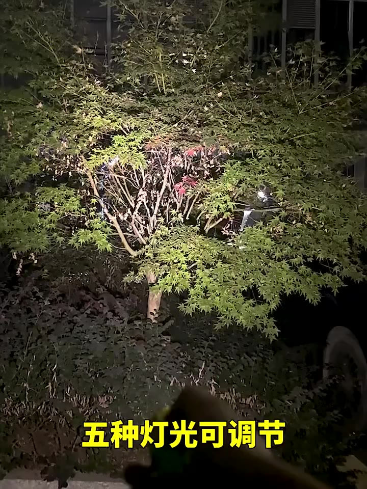 Lanterna Tática Poderosa De Alta Potência Recarregável Por USB