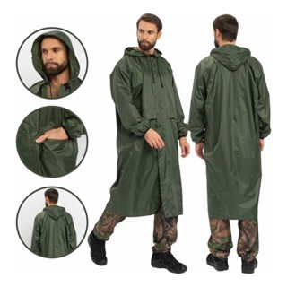 Capa De Chuva P/ Pesca Pescaria Militar Reforçada Epi Oferta