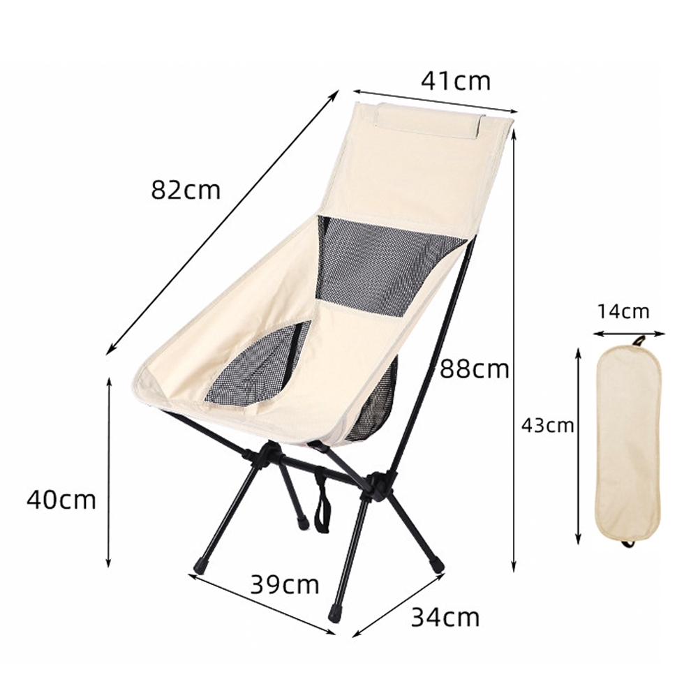 Cadeira Em Alumínio Portátil Dobrável Oxford 600D Ultraleve Praia Camping Pesca Com Bolsa Bask