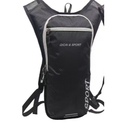 Mochila Hidratação Impermeável Refil 2l de Bike Sports E Refil de Água