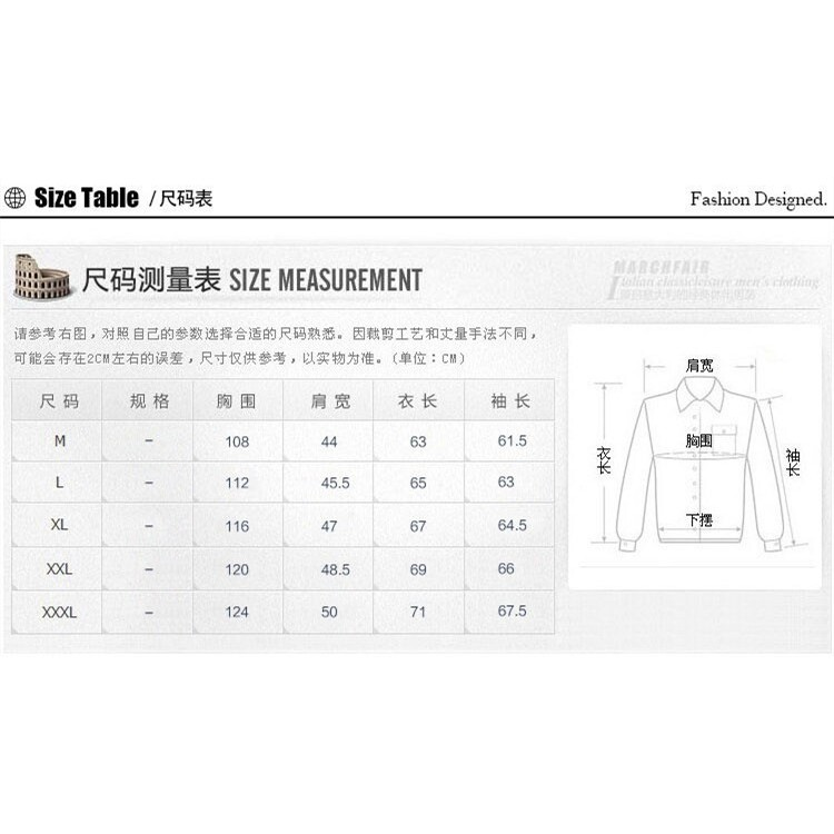 Elegante Algodão Novo Inverno casual Jaqueta Masculina Com Capuz E Zíper Quente Rua Casaco