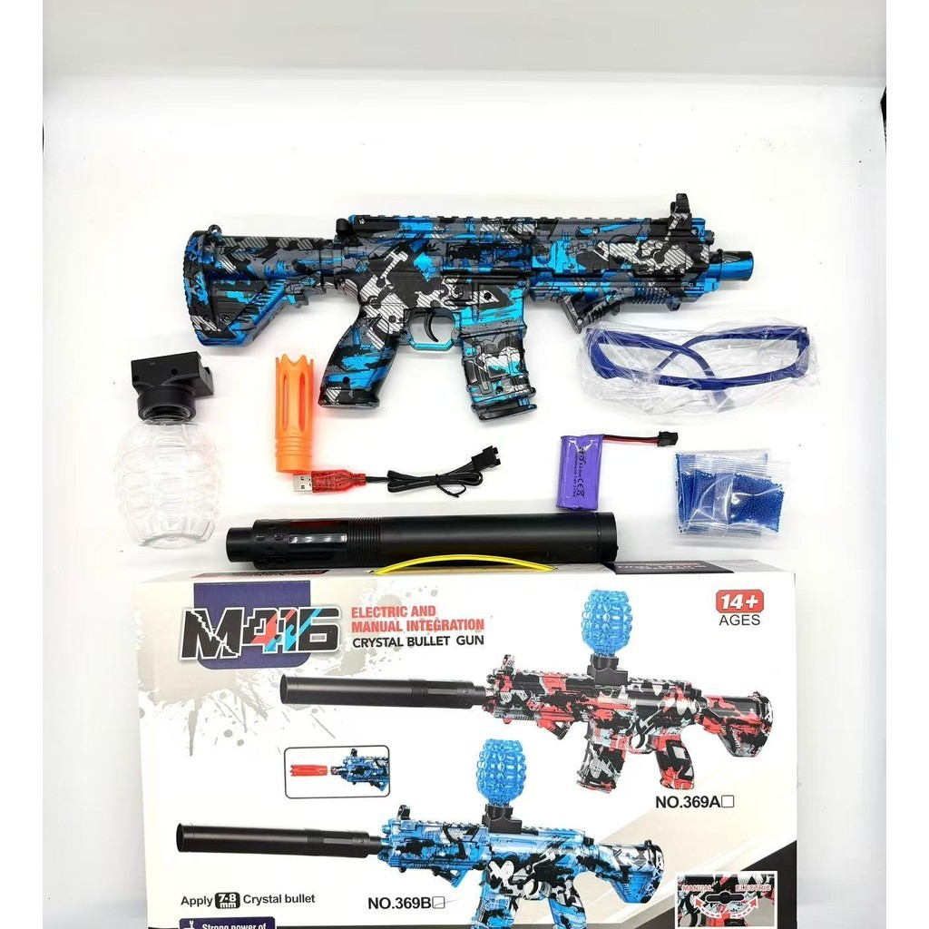 (Grande) M416 Arma Metralhadora blaster Lança Bolinhas De Gel Elétrica Pistola de gel blaster