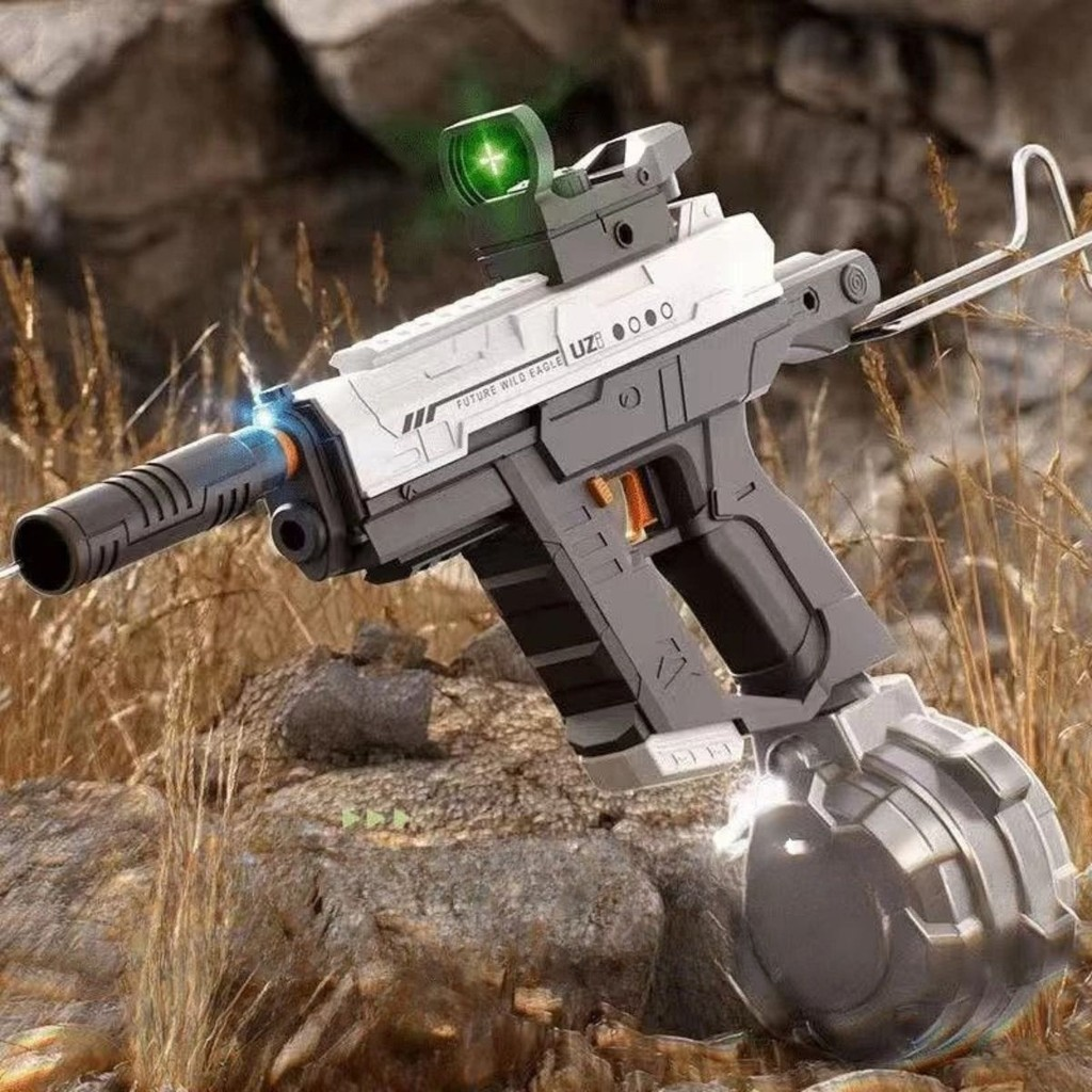 Pistola de Água Elétrica Automática Recarregável Ideal para Diversão Infantil ao Ar Livre Brinquedo Lançador de Água