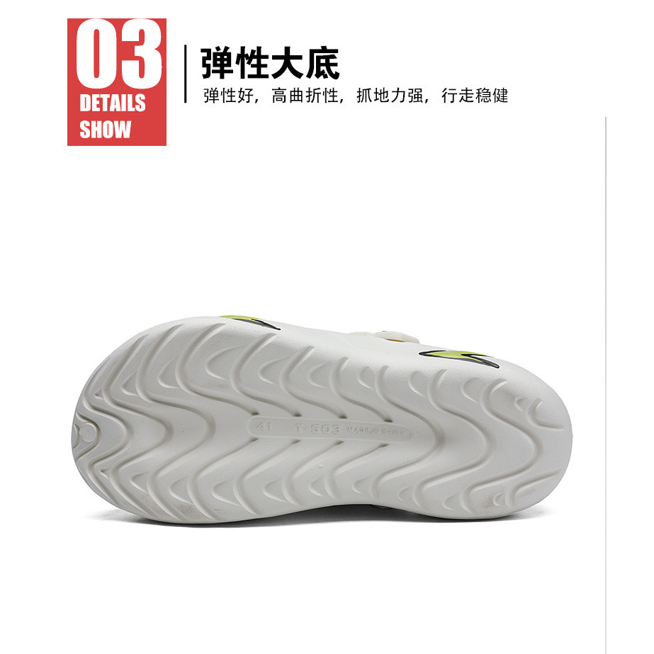 Shimano Hole Shoes Homens Verão Antiderrapante E Resistente Ao Desgaste Sandálias De Praia Calçados Esportivos Masculino