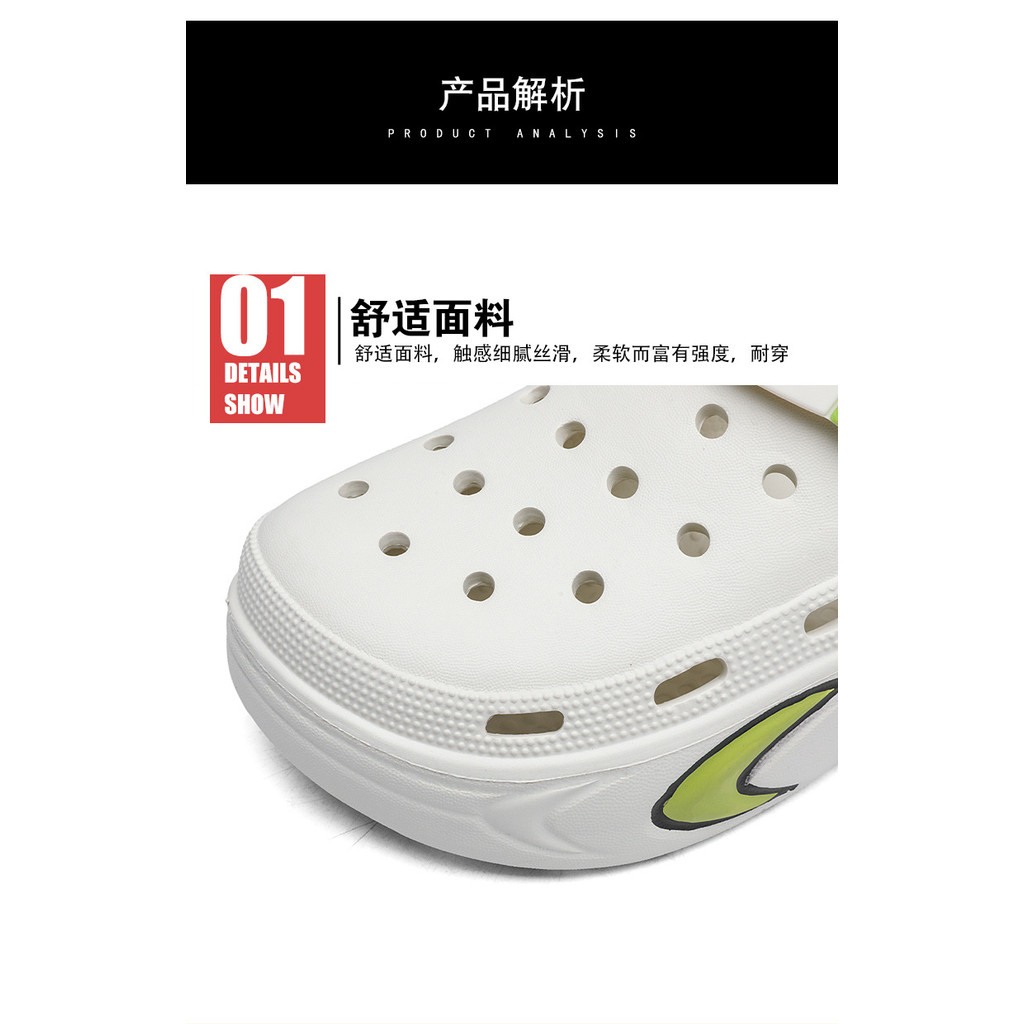 Shimano Hole Shoes Homens Verão Antiderrapante E Resistente Ao Desgaste Sandálias De Praia Calçados Esportivos Masculino