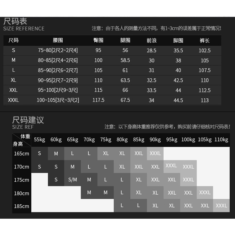 Calças Táticas de Camuflagem S-6XL para Trabalho ao Ar Livre, Impermeáveis e Respiráveis, Múltiplos Bolsos, Soltas e Dur