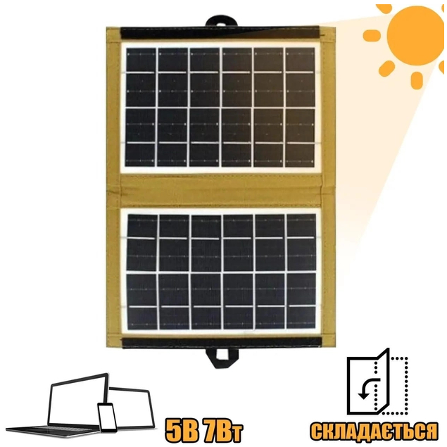 Painel Solar Portatil 7.2W/6V 29x20 Dobravel Carregador Energia Fotovoltaica Para Celular SmartPhone