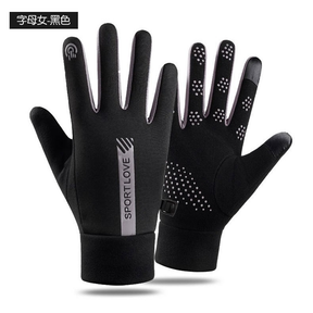 Luvas Quentes Unissex Compatível com TouchScreen Bicicleta e Moto em Geral Bom Presente De Amor LM0702375/ LM12580