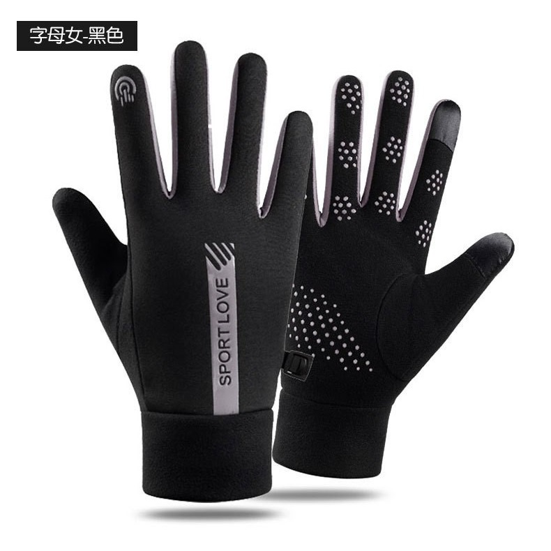 Luvas Quentes Unissex Compatível com TouchScreen Bicicleta e Moto em Geral Bom Presente De Amor LM0702375/ LM12580