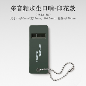 Apito Emergência Sobrevivência Alta Frequência Caça Camping