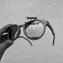 Óculos De Sol Mbape Coffee variados OHSTNN-N Polarizada Proteção Uv400