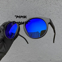 Óculos De Sol Mbape Coffee variados OHSTNN-N Polarizada Proteção Uv400