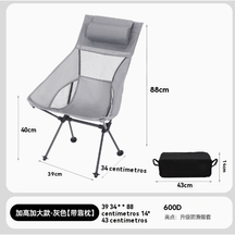 Cadeira portátil para acampamento, cadeira dobrável portátil destacável em tecido Oxford, cadeira de acampamento ao ar