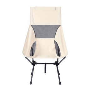 Cadeira Em Alumínio Portátil Dobrável Oxford 600D Ultraleve Praia Camping Pesca Com Bolsa Bask