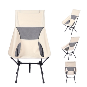 Cadeira Em Alumínio Portátil Dobrável Oxford 600D Ultraleve Praia Camping Pesca Com Bolsa Bask