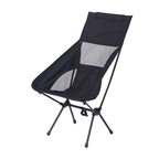 Cadeira Em Alumínio Portátil Dobrável Oxford 600D Ultraleve Praia Camping Pesca Com Bolsa Bask