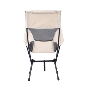 Cadeira Em Alumínio Portátil Dobrável Oxford 600D Ultraleve Praia Camping Pesca Com Bolsa Bask