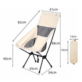 Cadeira Em Alumínio Portátil Dobrável Oxford 600D Ultraleve Praia Camping Pesca Com Bolsa Bask