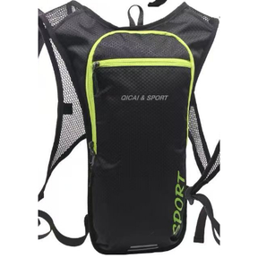 Mochila Hidratação Impermeável Refil 2l de Bike Sports E Refil de Água