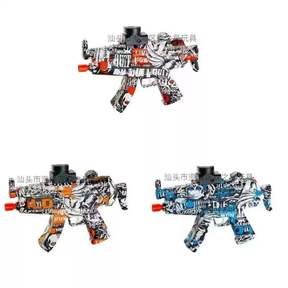 Arma Elétrica Lança Bolinhas De Gel Com Bolinhas Arminha de Gel