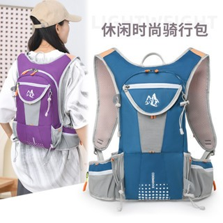 Mochila de acampamento leve pequena 20L para caminhada, corri x1da, ciclismo, Bolsa Esportiva À Prova D'água