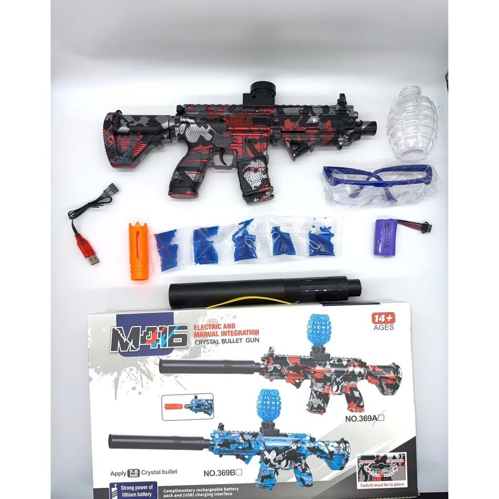 (Grande) M416 Arma Metralhadora blaster Lança Bolinhas De Gel Elétrica Pistola de gel blaster