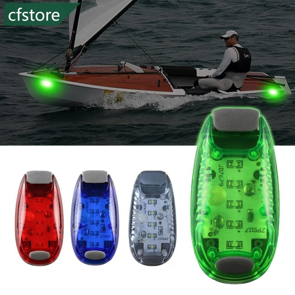5LEDs Boat Navigation Lights Side Marker Signal Lamp For Marine Boat Yacht Motorboat Night Running Fishing Bicycle Light