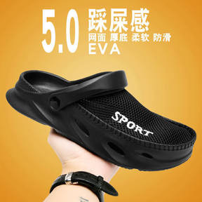 Extraordinário 2024 verão buraco sapatos masculinos verão exterior Wear antiderrapante anti-odor Baotou chinelos masculi