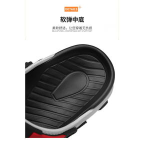 Shimano Sapatos De Pesca Masculinos Ao Ar Livre Praia Respiráveis Sandálias Masculinas