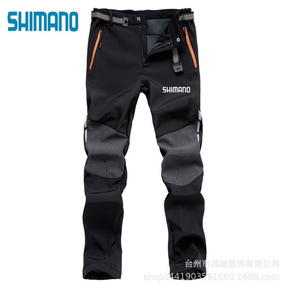 Homens SHIMANOS Vestuário De Pesca Ao Ar Livre Calças De Secagem Rápida Soltas Tamanho Grande
