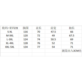 Casaco De Jaqueta Forrado Pelúcia Inverno Neve Frio Intenso Impermeável Com Punho