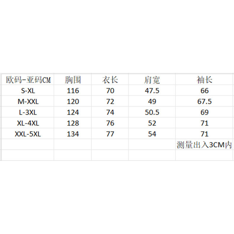 Casaco De Jaqueta Forrado Pelúcia Inverno Neve Frio Intenso Impermeável Com Punho