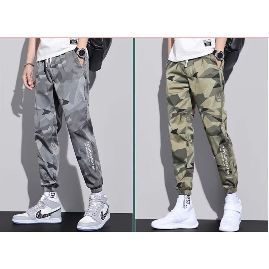 Calças de Pesca de Proteção Solar Anti-mosquito de Seda Gelada Secagem Rápida Viagem Montanhismo Camuflagem Calças Casua